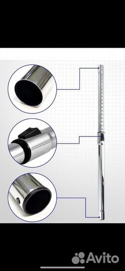 Ручки, трубы для шланга пылесоса, 32 мм и 35 мм