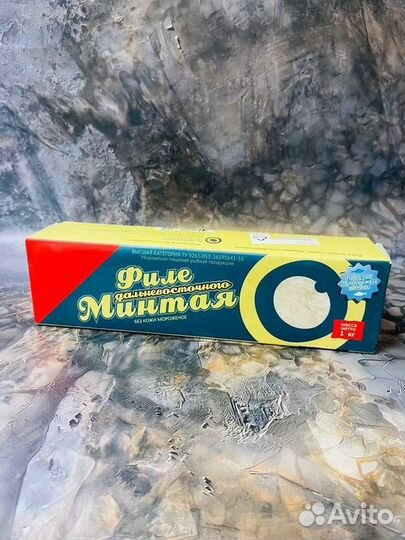 Минтай филе без кожи