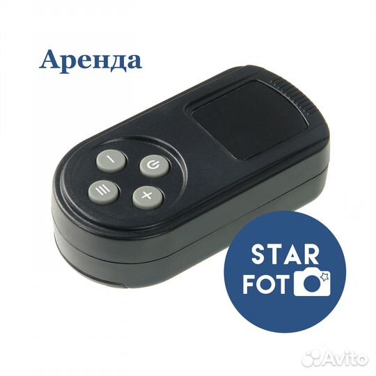 Студийный свет FE COB 120W (цена за сутки)