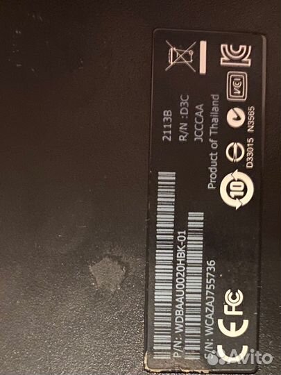 Переносной жёсткий диск Western Digital 2tb