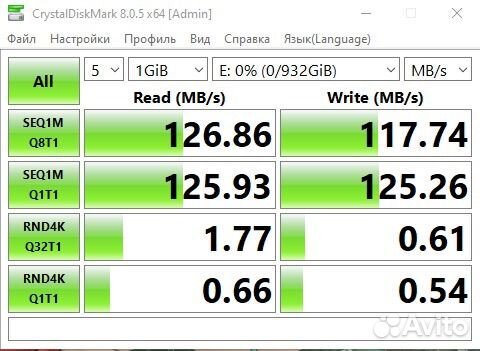 Жесткий диск 1 тб seagate