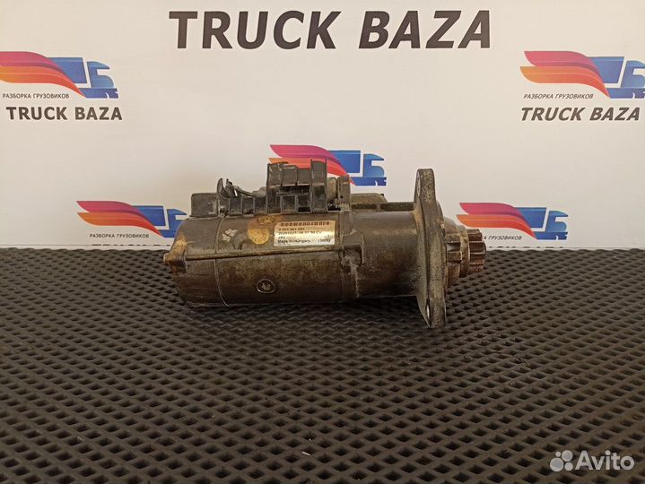 Стартер Daf 95XF, Daf CF, Daf XF105, Daf XF95