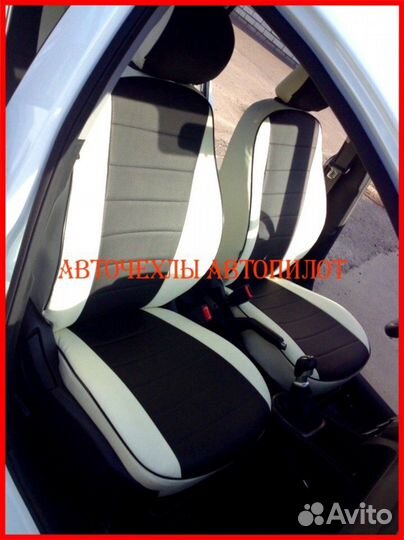 Чехлы Автопилот Kia Rio 3 Sd из экокожи бело-чёрны