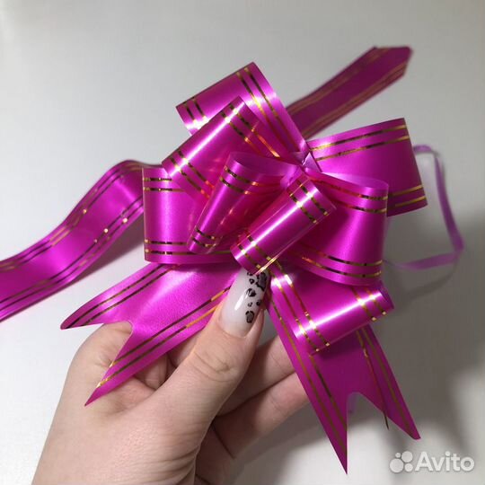 Бант-бабочка для подарка