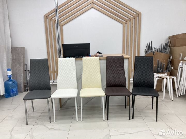 Стул дизайнерский