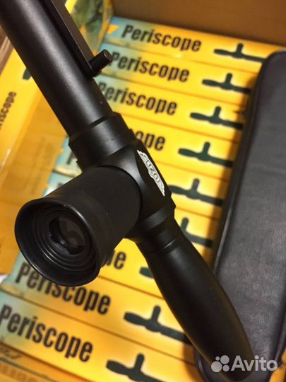 Труба разведчика