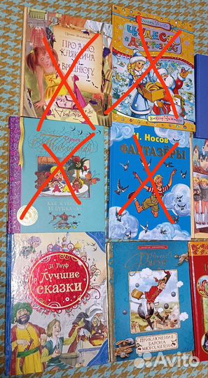 Детская литература