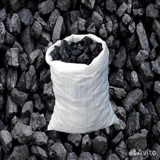 Уголь PRK. тоннами, мешками