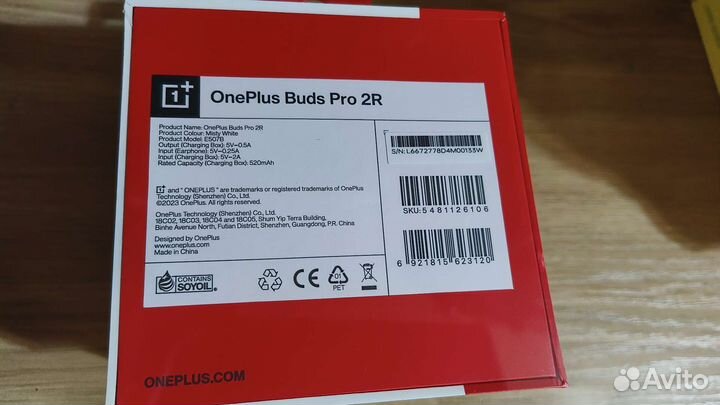 Oneplus Buds Pro 2R новые/запечатанные