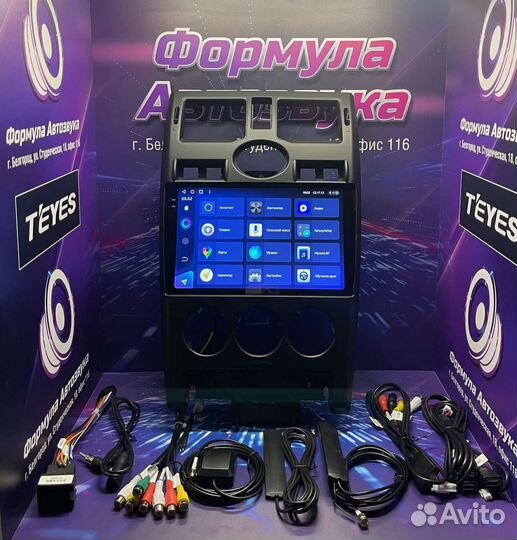 Штатная магнитол LADA Priora 2007-2013 CC3 2K 3-32