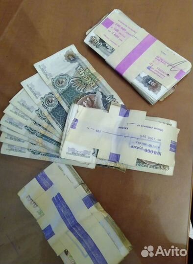 Рубли СССР образца 1961