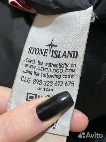 Stone island куртка демисезонная