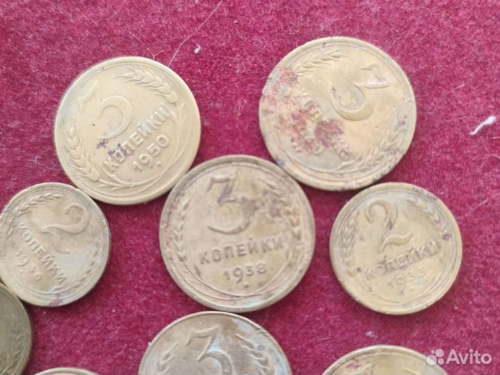 Монеты СССР до 1961 года
