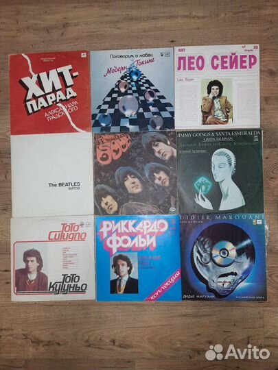 Виниловые пластинки, российские и зарубежные