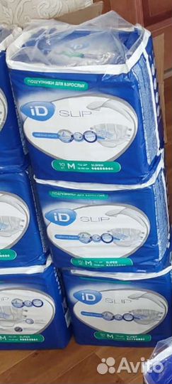 Памперсы для взрослых id slip размер М Бельгия