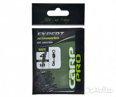 Вертлюг быстросъемный carp PRO №4 10шт
