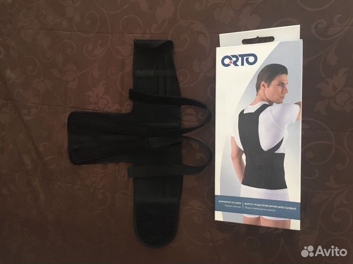 Корректор осанки детский Орто на рост 160-170 см