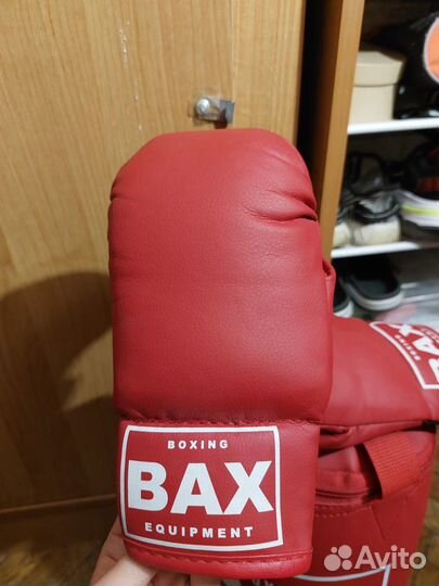 Набор для бокса детский + гантели 1 кг