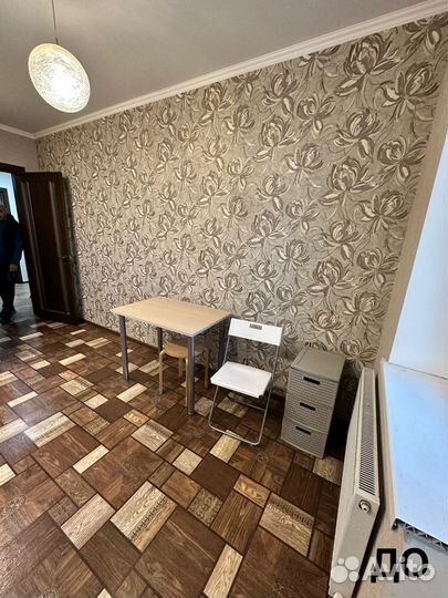 Хоумстейджинг