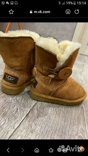 Ugg угги детские оригинал