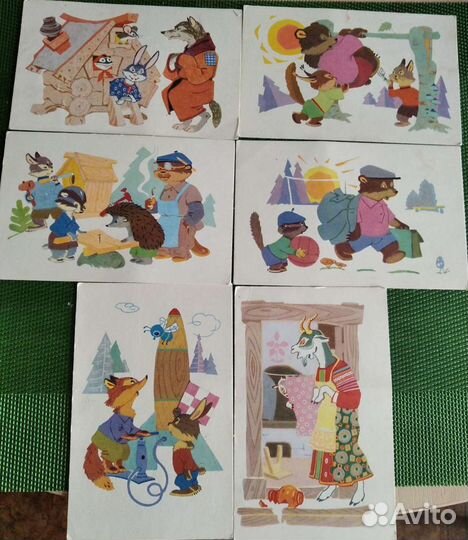 Открытки СССР 1968 год