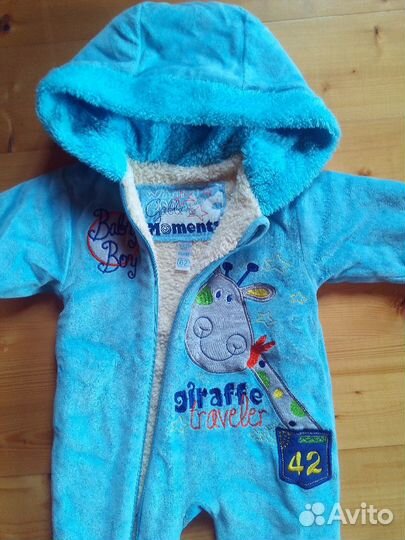 Комбинезон