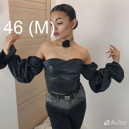 Топ экокожа clariee 46 (M)