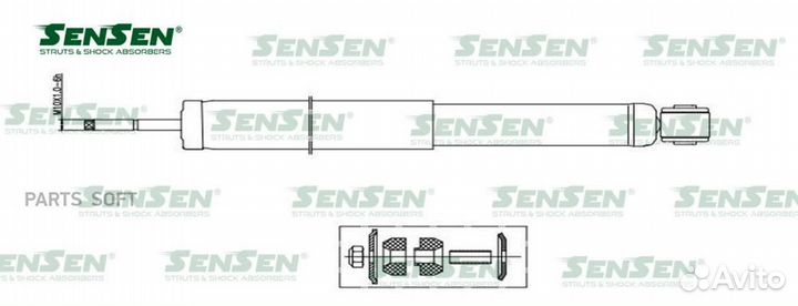 Sensen 31120009 Амортизатор задний правый/левый га