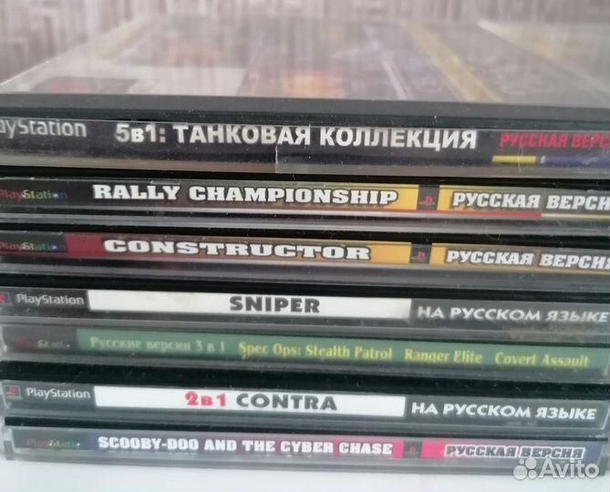 Игры для Sony playstation 1