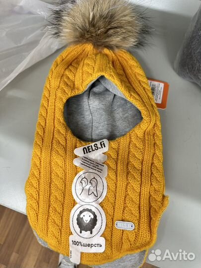 Шлем детский зимний 2 шт