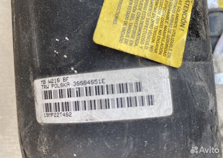 Airbag SRS mercedes W210