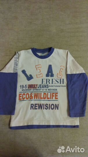 Одежда для мальчика