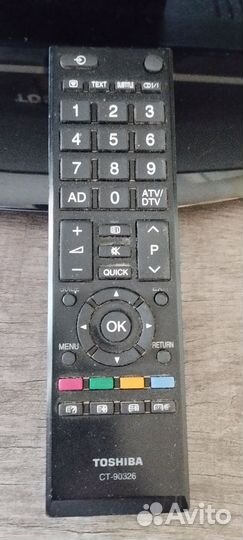 Телевизор бу