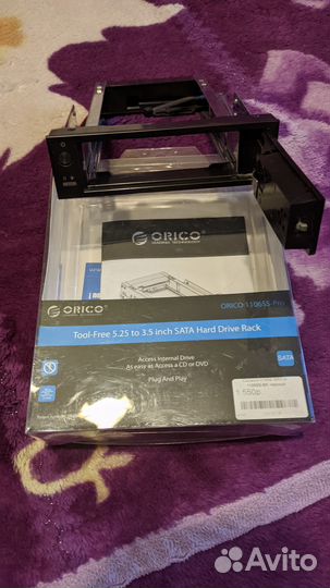 Отсек в корпус для жесткого диска