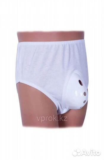 Трусики после обрезания новые