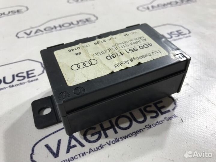 Блок управления датчиком движения Audi S8 D2 4D