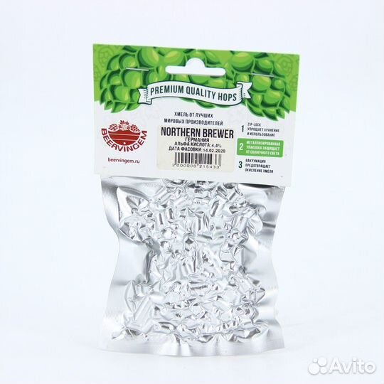Хмель Нортен Бревер, 50 г