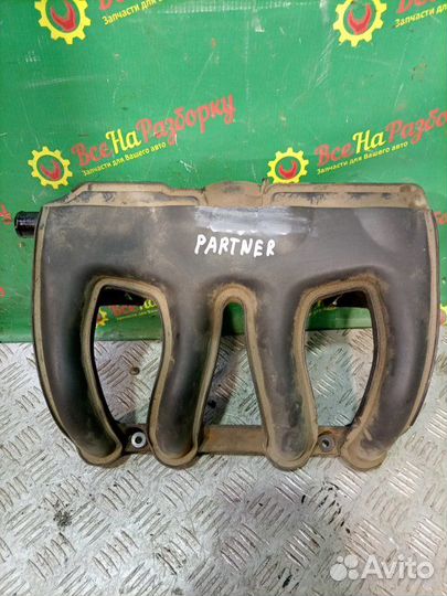 Впускной коллектор Peugeot Partner малометражный