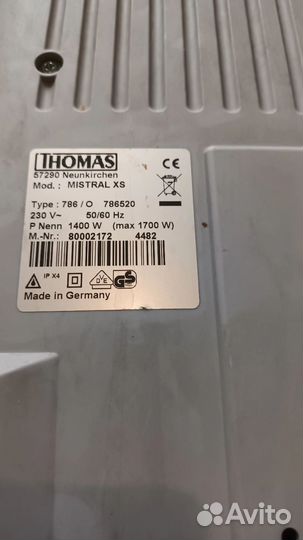 Моющий пылесос thomas, Mistral XC 1700V MAX