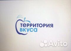Уборщик в кафе п. Магри