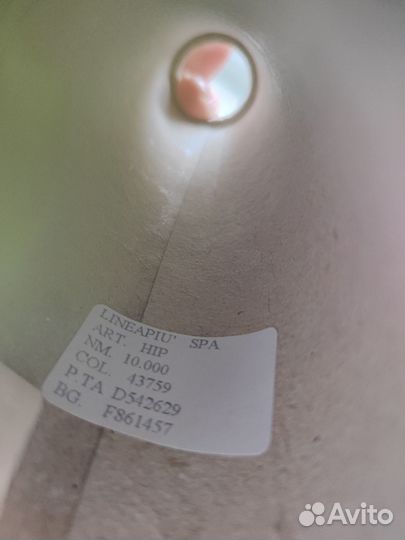 Итальянская бобинная пряжа с мохером