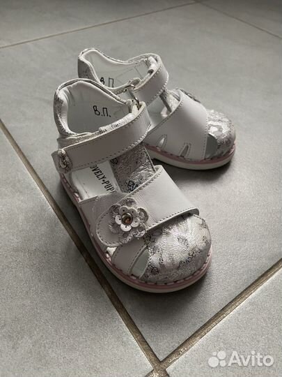 Сандалии для девочки