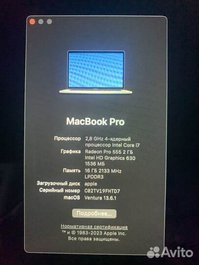 MacBook Pro 15