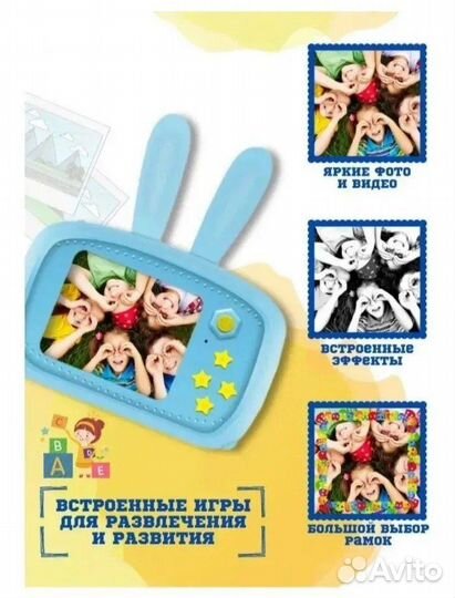 Детский фотоаппарат