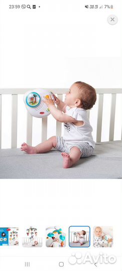 Мобиль на кроватку tiny love