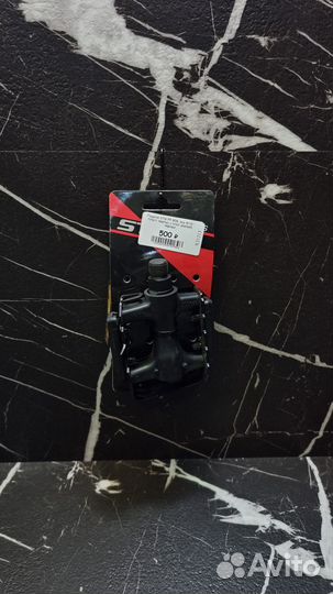 Педали STG FP-906, ось 9/16