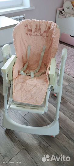 Стульчик для кормления happy baby