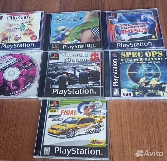 Диски для ps1