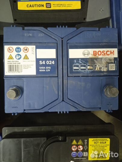 Аккумулятор bosch 45*60 и 70 Ah