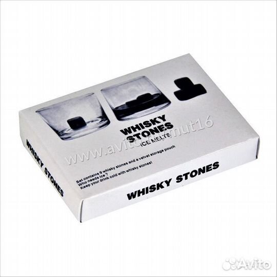 Камни для виски whiskey stones